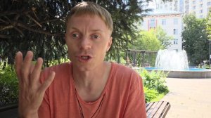 У МЕНЯ ТАКОЕ В ПЕРВЫЙ РАЗ