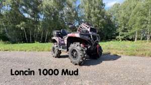 🔥 Loncin 1000 Mud в пленке с индивидуальным дизайном, доработками, тюнингом. Для любых задач 🔥