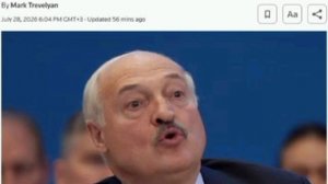 ‼️🇺🇦🇧🇾  Офис Зеленского просит генпрокурора возбудидить дело против Лукашенко, — Reuters