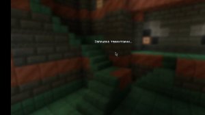 Игрыем в майнкрафт с другом