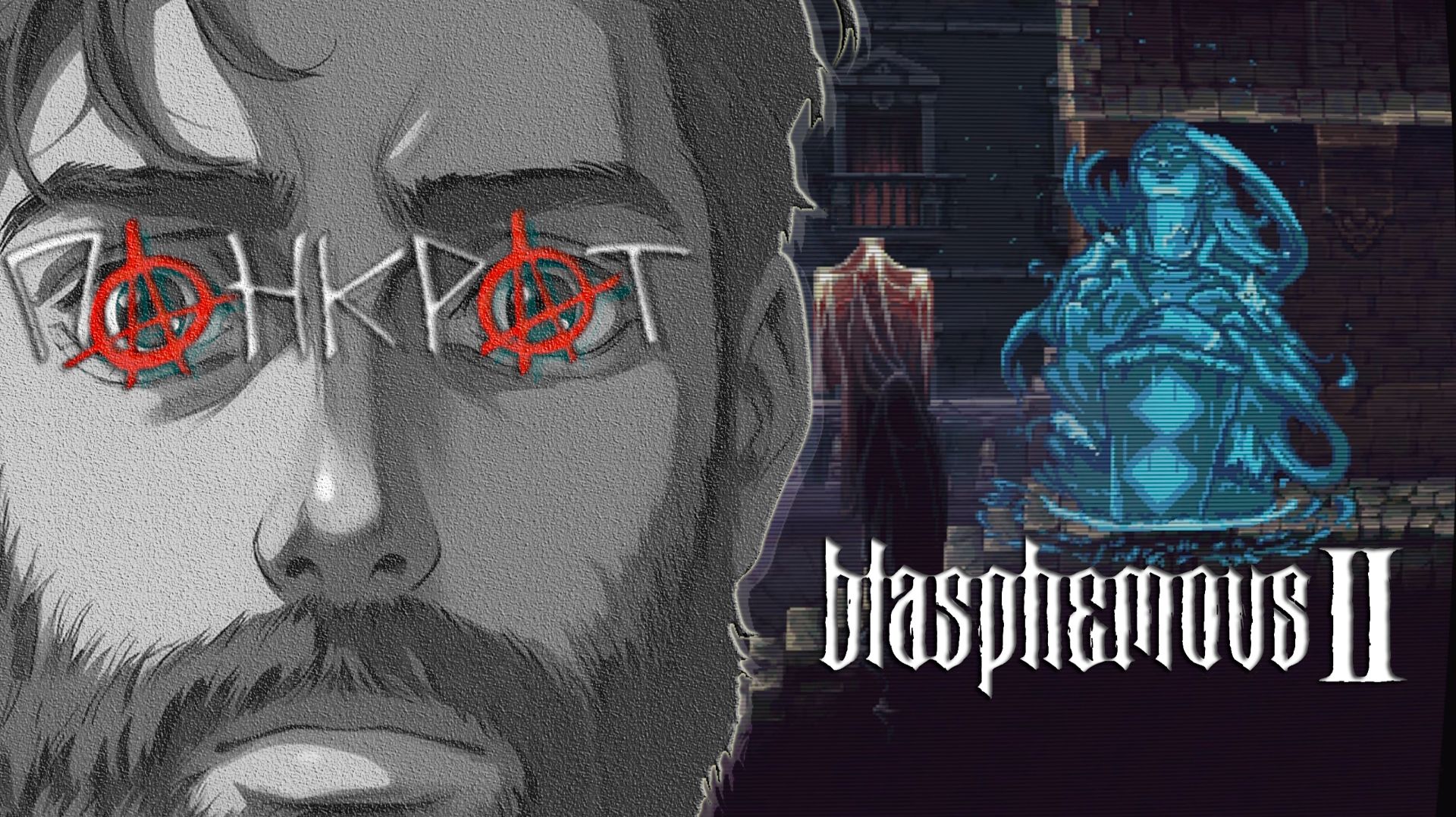 Blasphemous II - 10