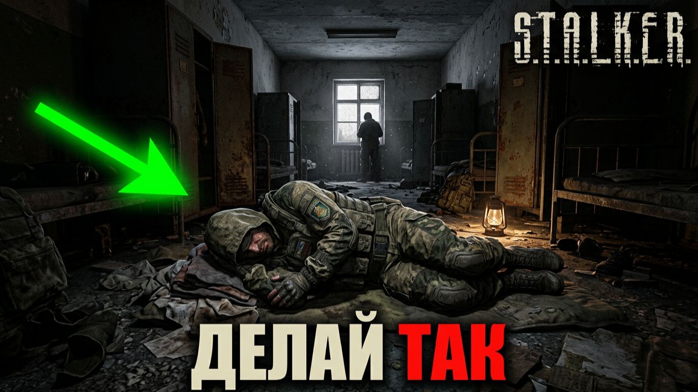 Глянь, чё делаю