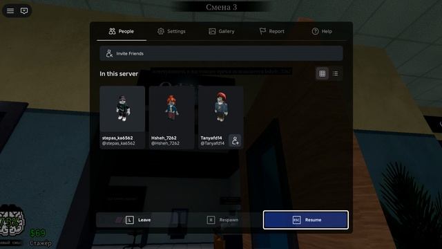 Roblox-2026-07-22T12_28_24.218Z