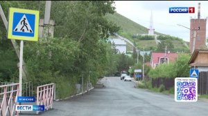 28 июля «Вести-Чита» в 21:10