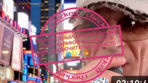 ГРАНДИОЗНЫЙ МУЗЫКАЛЬНЫЙ СУПЕРМАРАФОН НА АРБАТЕ В ШУЕ 2026 ЗАКЛЮЧИТЕЛЬНАЯ ЧАСТЬ💥💫📽️