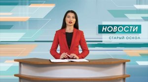 Трое погибших, 31 раненый - новые жертвы ударов киевского режима по Белгородской области