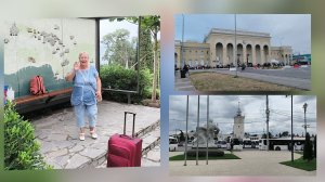 Дорога домой. Любимый Крым, до новой встречи❗☀️