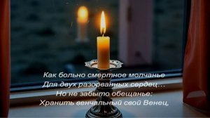 19. стр.69 инт .rjnve