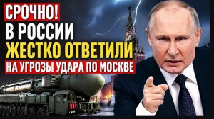 ПЕСКОВ СООБЩИЛ! ⚡️УКАЗ ПОДПИСАН! Путин шокировал всех  Военные ждут приказ!