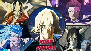 BLEACH Rebirth of Souls  DLC Все Банкаи и Ультимейты