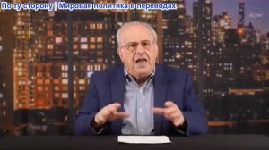 Ричард Д. Вольф - Экономический обзор: критика прибыли