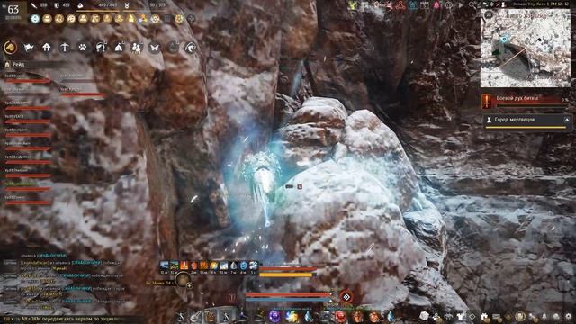 Black Desert 2026.07.29 - 01.59.17.02
