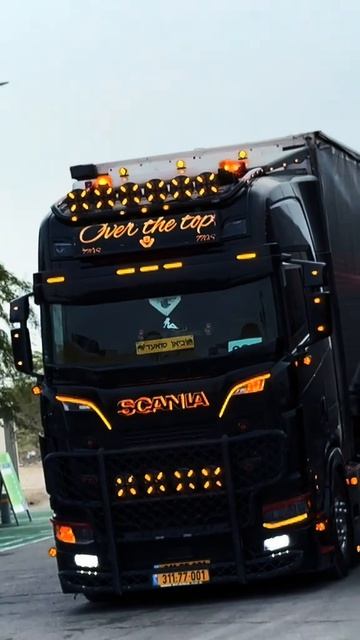 Euro Truck Simulator 2