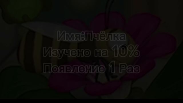 секретные Персонажи из Барбоскиных 1 часть смотреть онлайн
