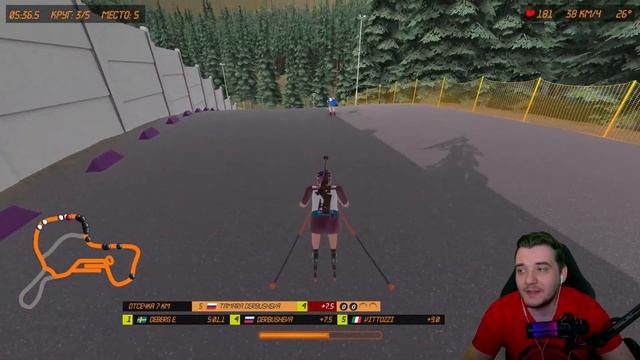 NGL Biathlon 2026 Summer DLC - Вышло Летнее Обновление Биатлона!