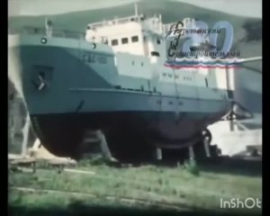 Мы гордимся Сретенским Судостроительным заводом!