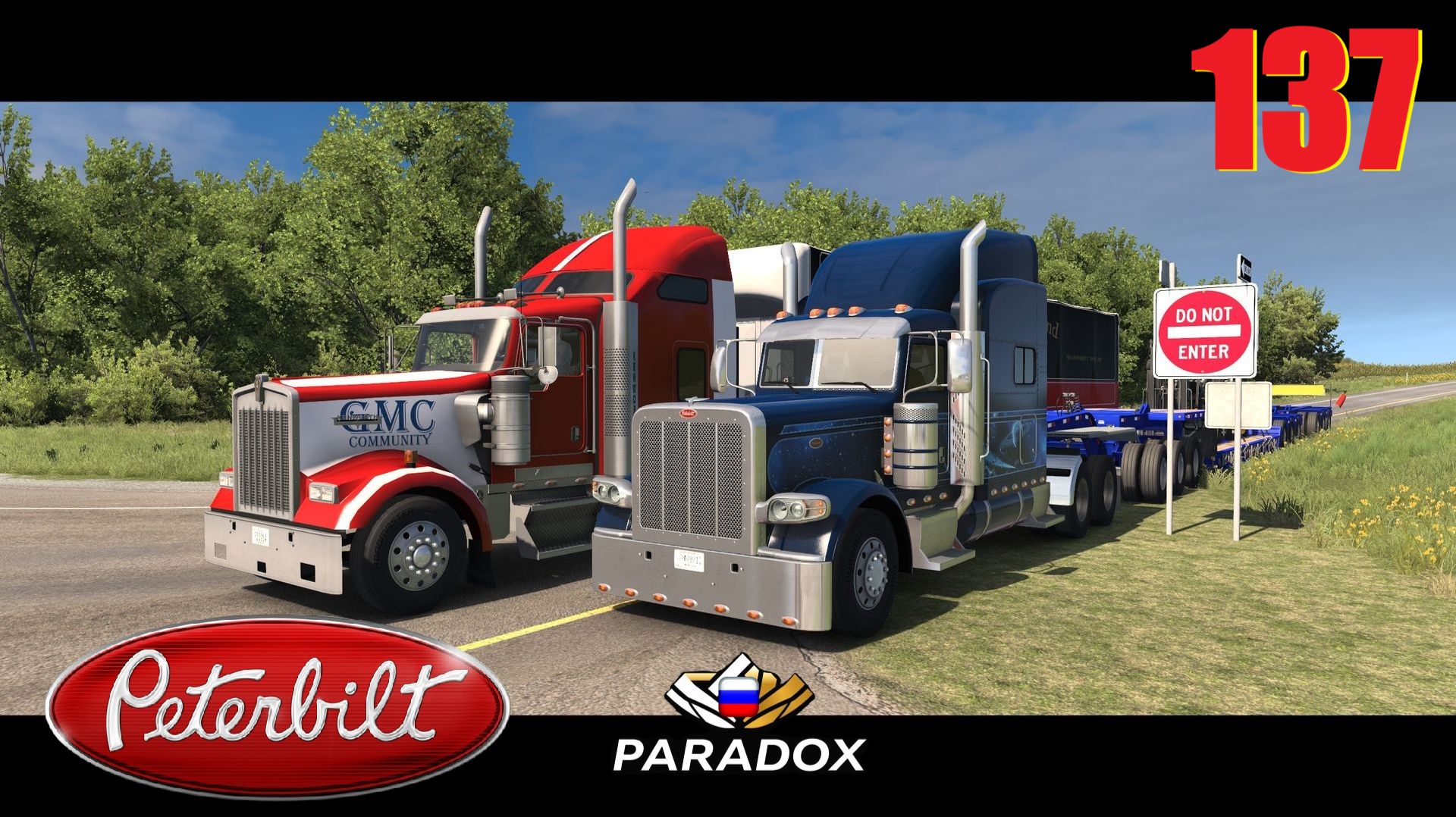 1️⃣3️⃣7️⃣💥PARADOX 📌#97  📆🔹📍 LOUISIANA  ➤ ARKANSAS 🏁
