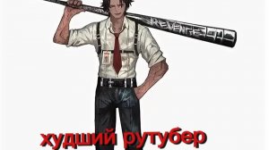 разоблачение на apelsin gd (разбор/реакция) (часть 2)
