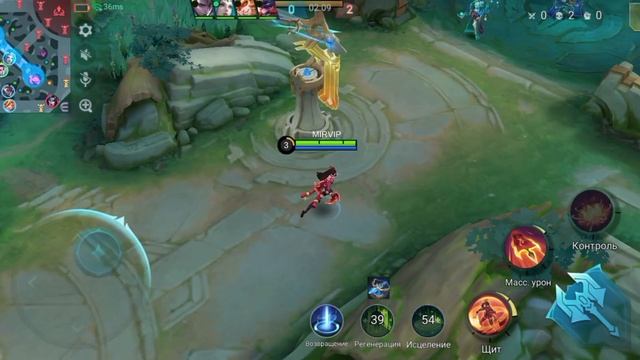 🔥ИГРАЮ В MOBILE LEGENDS 🔥 смотреть онлайн