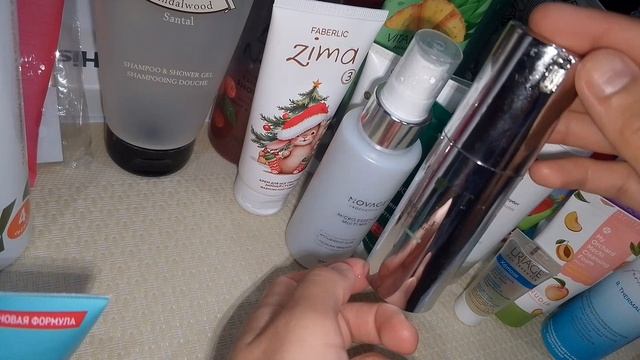 🛍Пустые баночки🛍Июль🛍