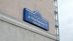 «ВЫШЕЛ НА РАЗБОРКИ»