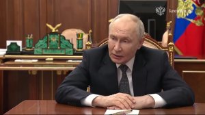 Владимир Путин встреча с Председателем Совета Федерации Валентиной Матвиенко, Кремль, 28 июля 2026
