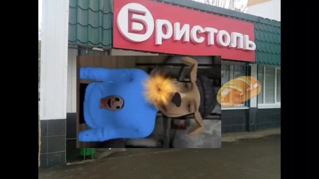 Новая заставка