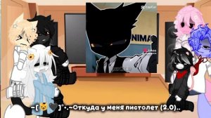 Реакция больницы для животных на тт