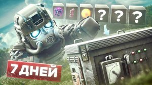 Я 7 ДНЕЙ С НУЛЯ СОБИРАЛ СБОРКУ МЕЧТЫ В STALZONE