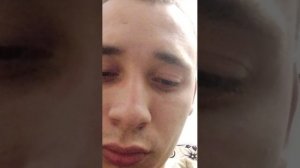 стрим