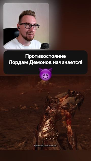 ЭТО ДЕМОН ИЛИ УТКОРОБОТ? ОТСЫЛКА НА «УТИНЫЕ ИСТОРИИ» В DOOM #DOOM #Shorts