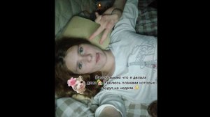 НОВОЕ розговорное видео на моем канале!!❤️