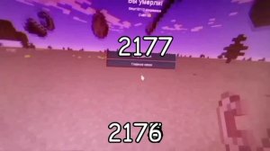 Взрыв 2^320000000 сезон 9 часть 9