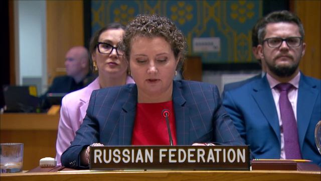 Chargé d’Affaires a.i. Evstigneeva at UNSC Briefing on Peaceful Settlement of Disputes, July 23 2026 смотреть онлайн