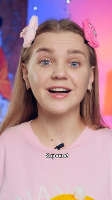 ⚠️Видеть вещие сны?🛏️💤