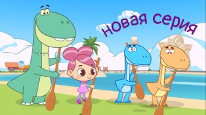Нила и Тата. Серия 24. Вспомогательные колесики