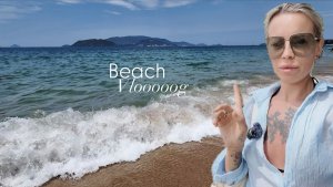 Beach vlog | Адовое пекло на центральном пляже Нячанга 🥵 Флиртуем с азиатскими мальчишками