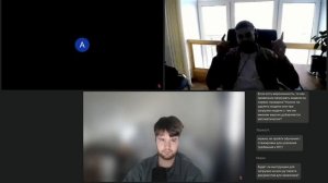 24.07 Консультационный семинар по применению IFC на этапе АГР | Ответы на вопросы
