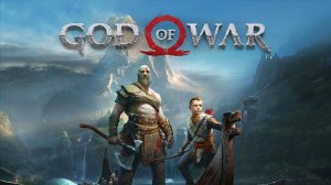God of War _ Прохождение _ Часть 4