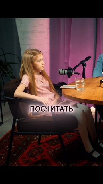 Цена сыра. Сыроварня Елисеевых / Алиса про Business