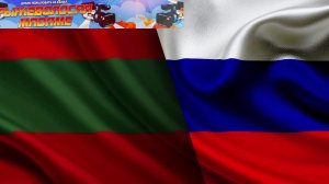 LIVE: РыжеволосаяMadame! 28 Июля!