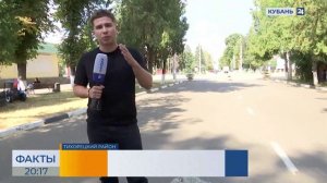 Семилетняя девочка пострадала под колесами мопеда в Тихорецке, водитель скрылся