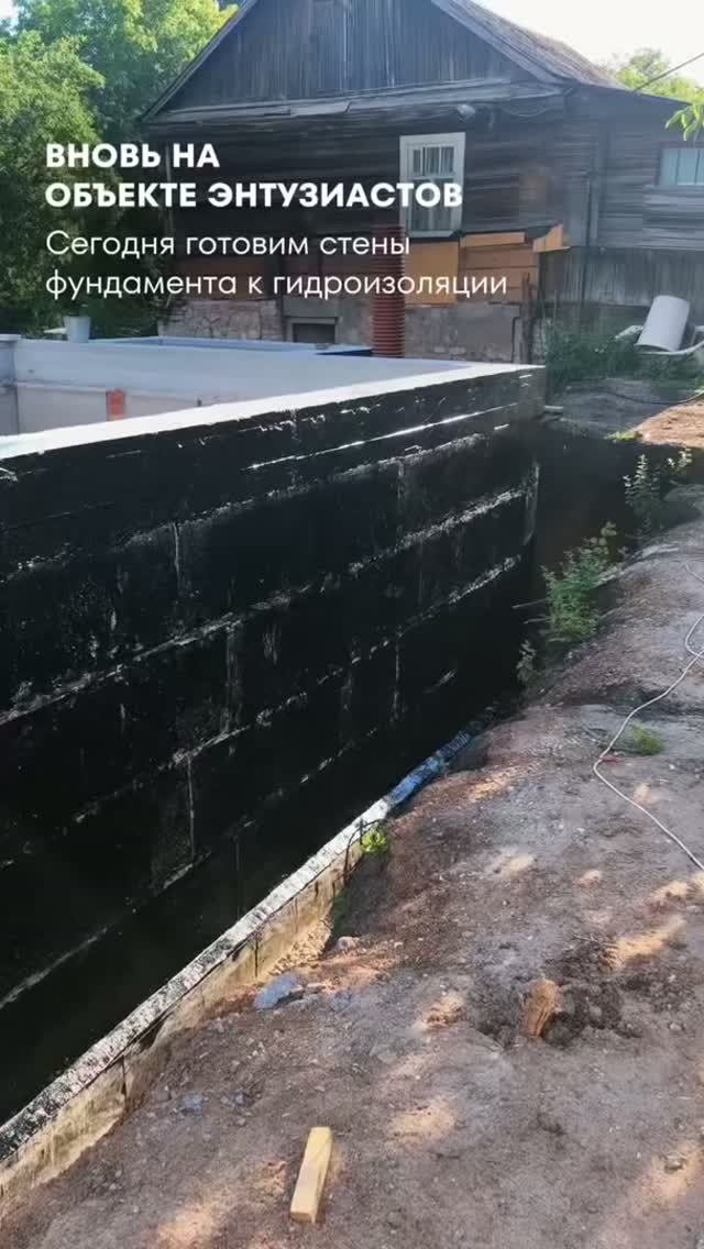 Объект Самара Энтузиастов