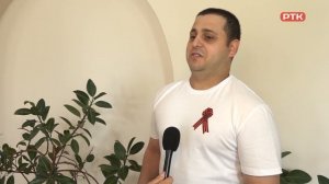 Плюс Вы 29 07 26