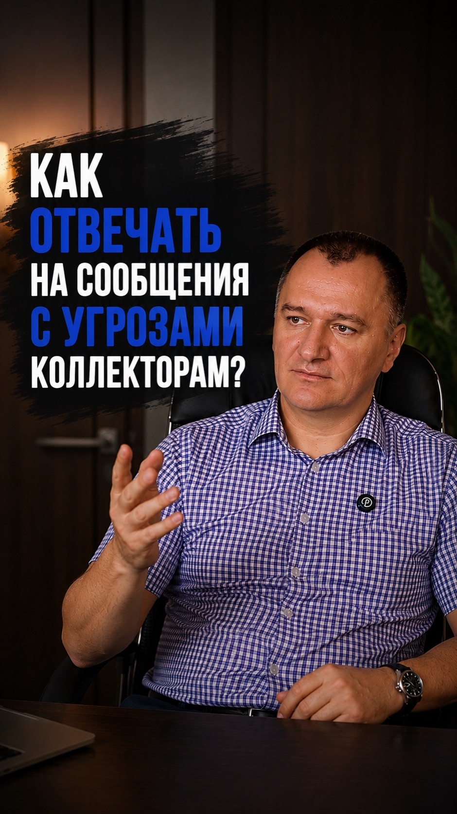 6b812e477cec4f2c83e523aa54566580