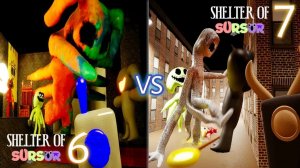SHELTER OF SURSUR 7 VS SHELTER OF SURSUR 6 Сравнение финальных сцен