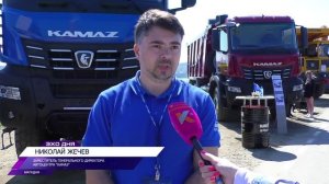 На «Золотом фестивале» современную технику представил автоцентр «КАМАЗ» и Торговый дом «КАРАГИ»