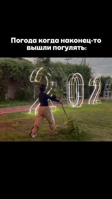 28-07-2026 погода в Аскизе !