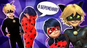[Уголок Акра] - ЛЕДИ БАГ И СУПЕР-КОТ - ЧТО ОНИ ДЕЛАЮТ С ДЕТЬМИ??