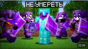 Wemmbi - я сразился с самым опасным игроком СМП